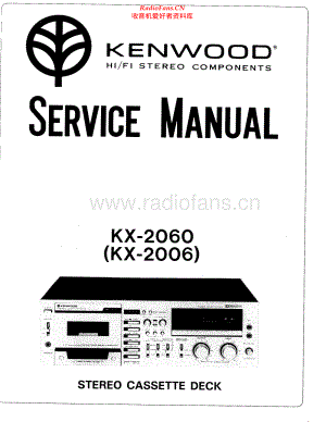 Kenwood-KX2006-tape-sm 维修电路原理图.pdf