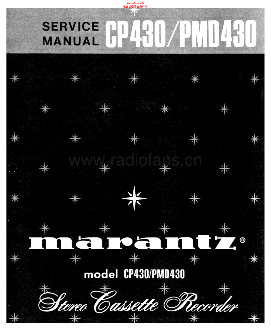 Marantz-CP430-tape-sm 维修电路原理图.pdf_第1页