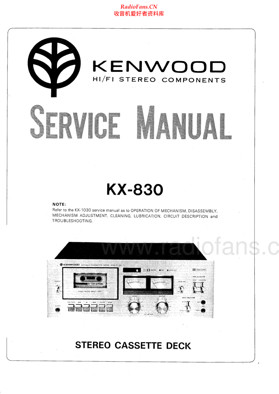 Kenwood-KX830-tape-sm 维修电路原理图.pdf_第1页