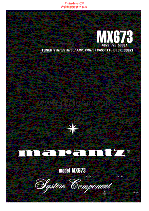 Marantz-SD873-tape-sm 维修电路原理图.pdf