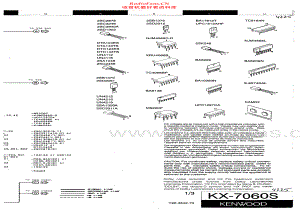 Kenwood-KX7060-tape-sch 维修电路原理图.pdf
