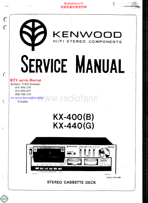 Kenwood-KX400-tape-sm 维修电路原理图.pdf