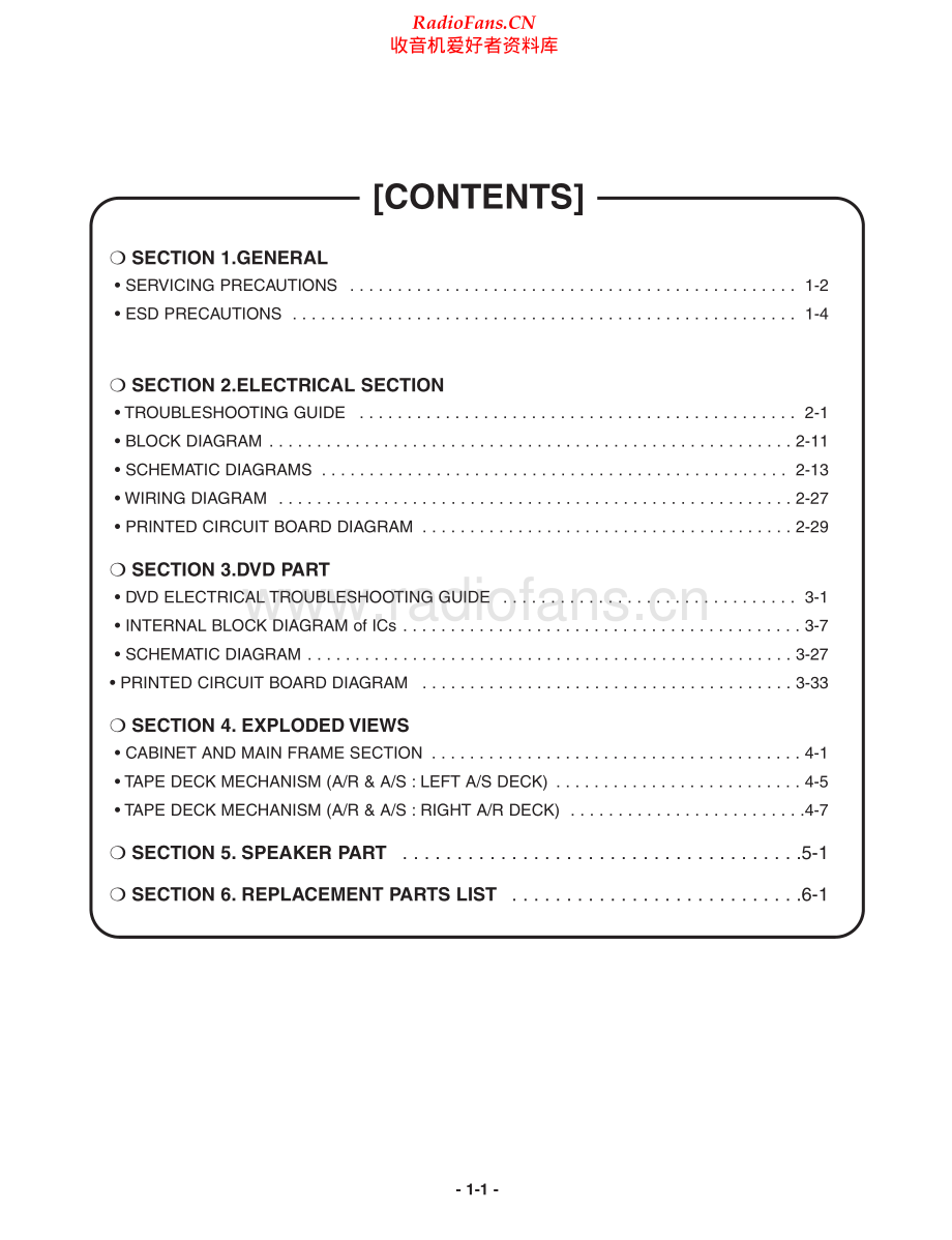 LG-LMD5540-cs-sm 维修电路原理图.pdf_第1页