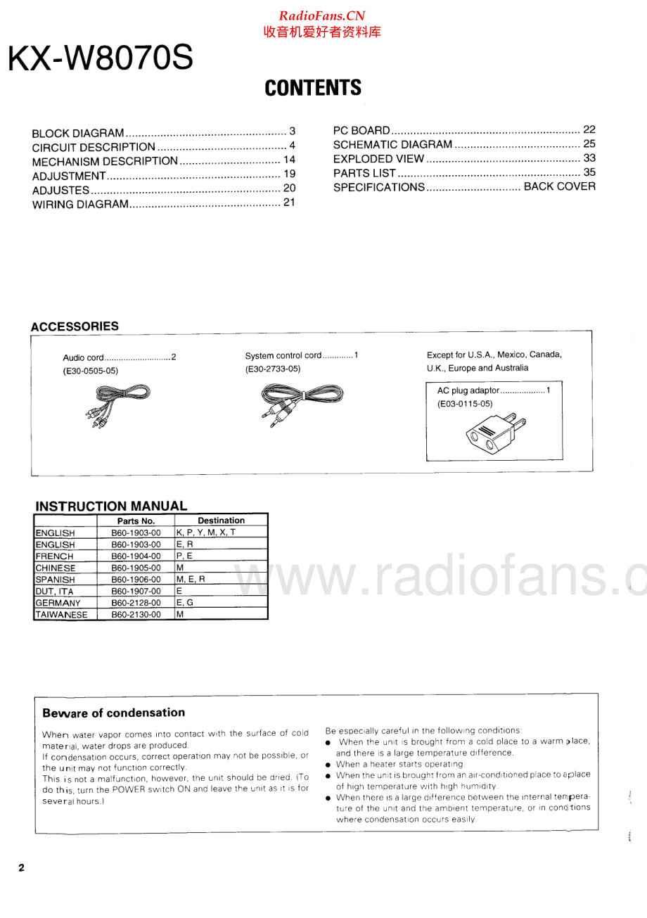 Kenwood-KXW8070S-tape-sm 维修电路原理图.pdf_第2页