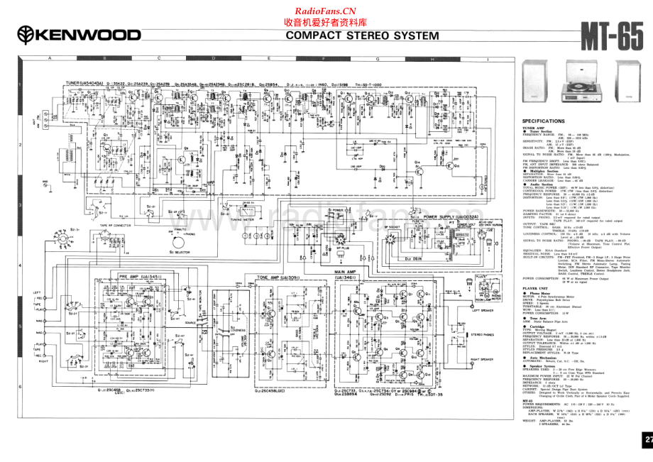 Kenwood-MT65-cs-sch 维修电路原理图.pdf_第1页