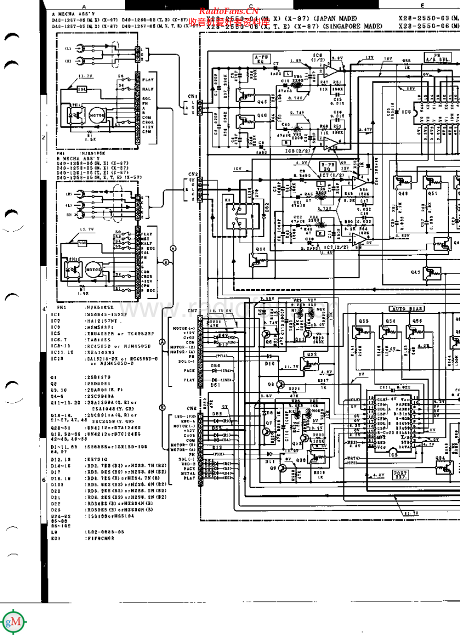 Kenwood-X97-tape-sch 维修电路原理图.pdf_第1页