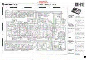 Kenwood-KX910-tape-sch 维修电路原理图.pdf