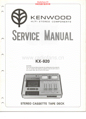 Kenwood-KX920-tape-sm 维修电路原理图.pdf