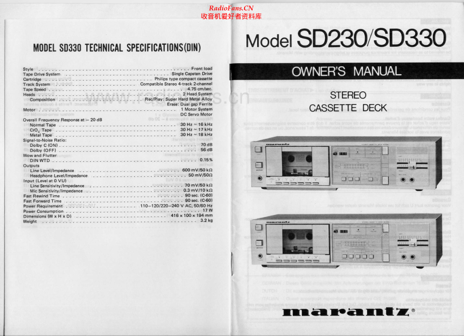 Marantz-SD230-tape-sm 维修电路原理图.pdf_第1页