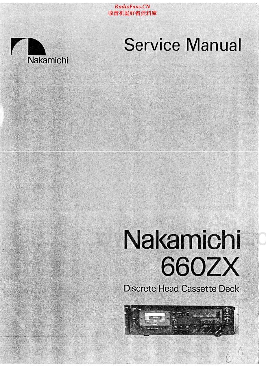 Nakamichi-660ZX-tape-sm 维修电路原理图.pdf_第1页