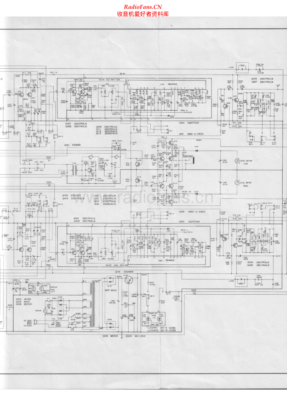 Pioneer-CTF500-tape-sch 维修电路原理图.pdf_第2页