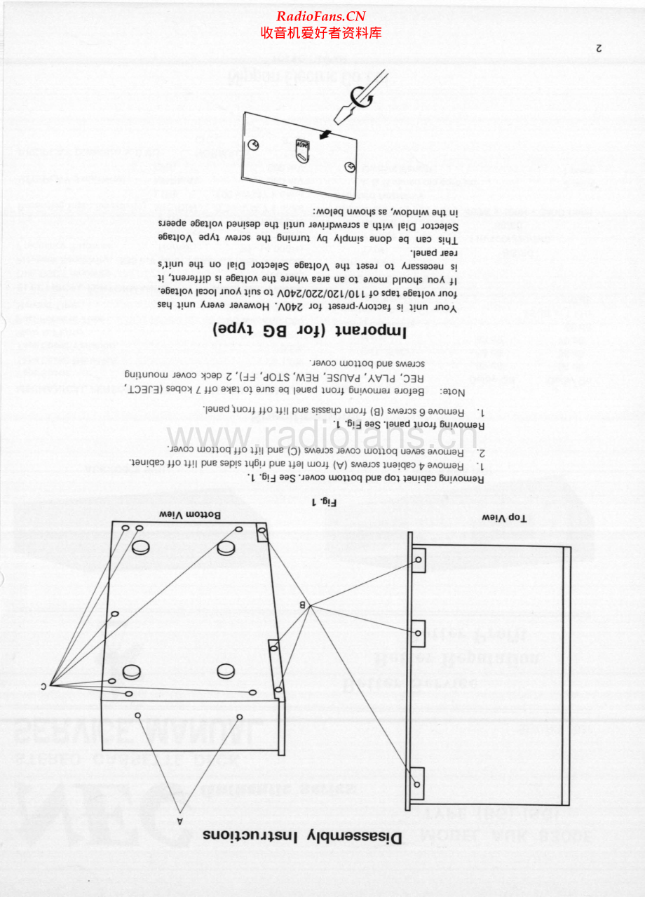 NEC-AUK8300E-tape-sm 维修电路原理图.pdf_第2页