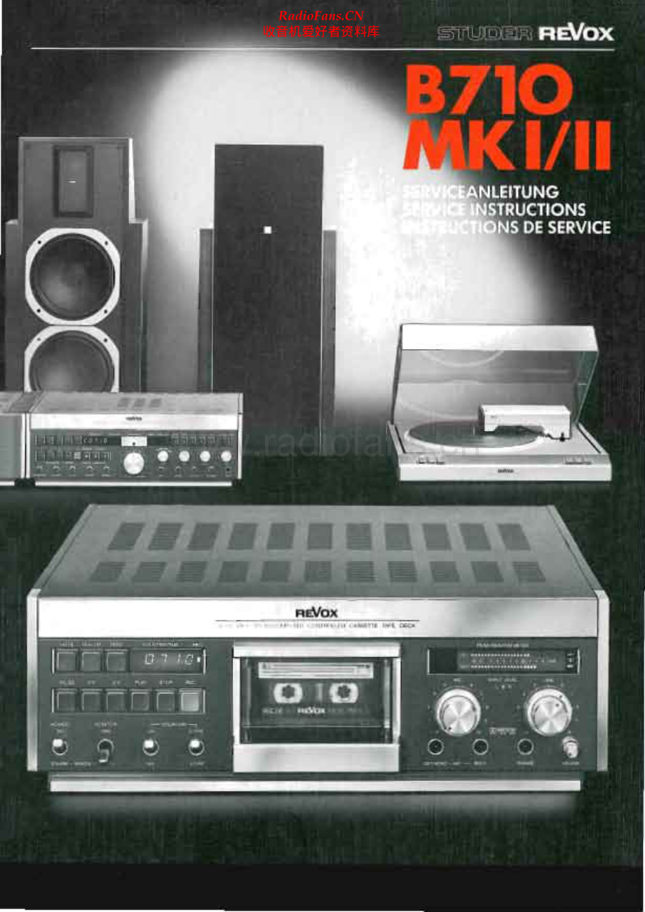 Revox-B710_MK2-tape-sm3 维修电路原理图.pdf_第1页