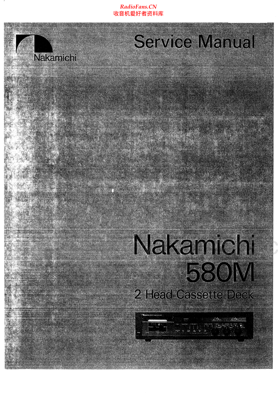 Nakamichi-580M-tape-sm 维修电路原理图.pdf_第1页