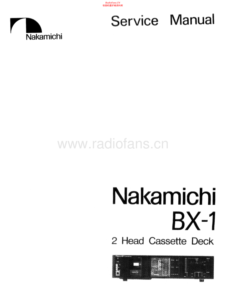 Nakamichi-BX1-tape-sm 维修电路原理图.pdf_第1页