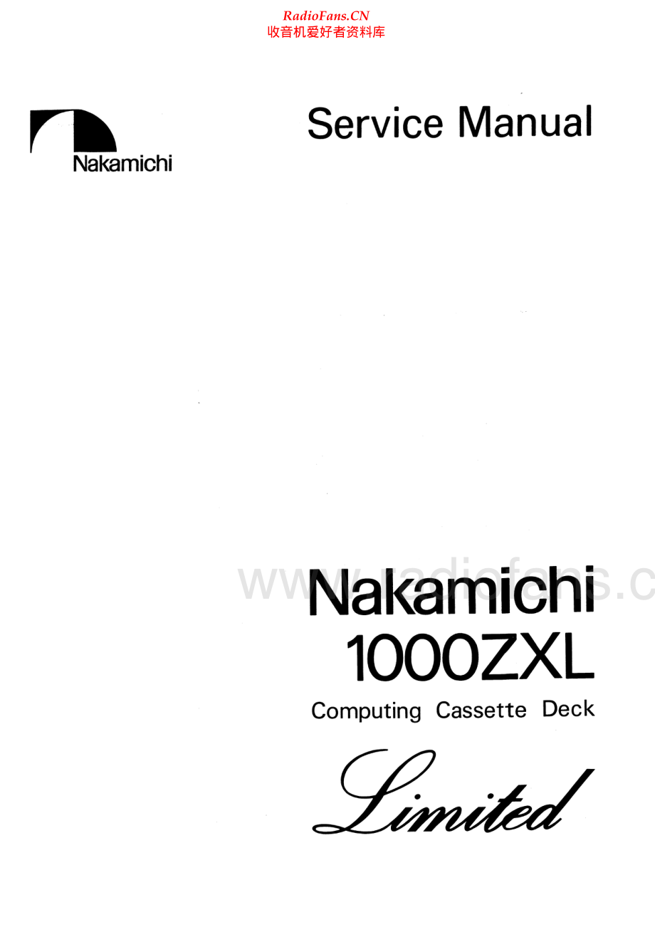 Nakamichi-1000ZXL_Limited-tape-sm 维修电路原理图.pdf_第1页