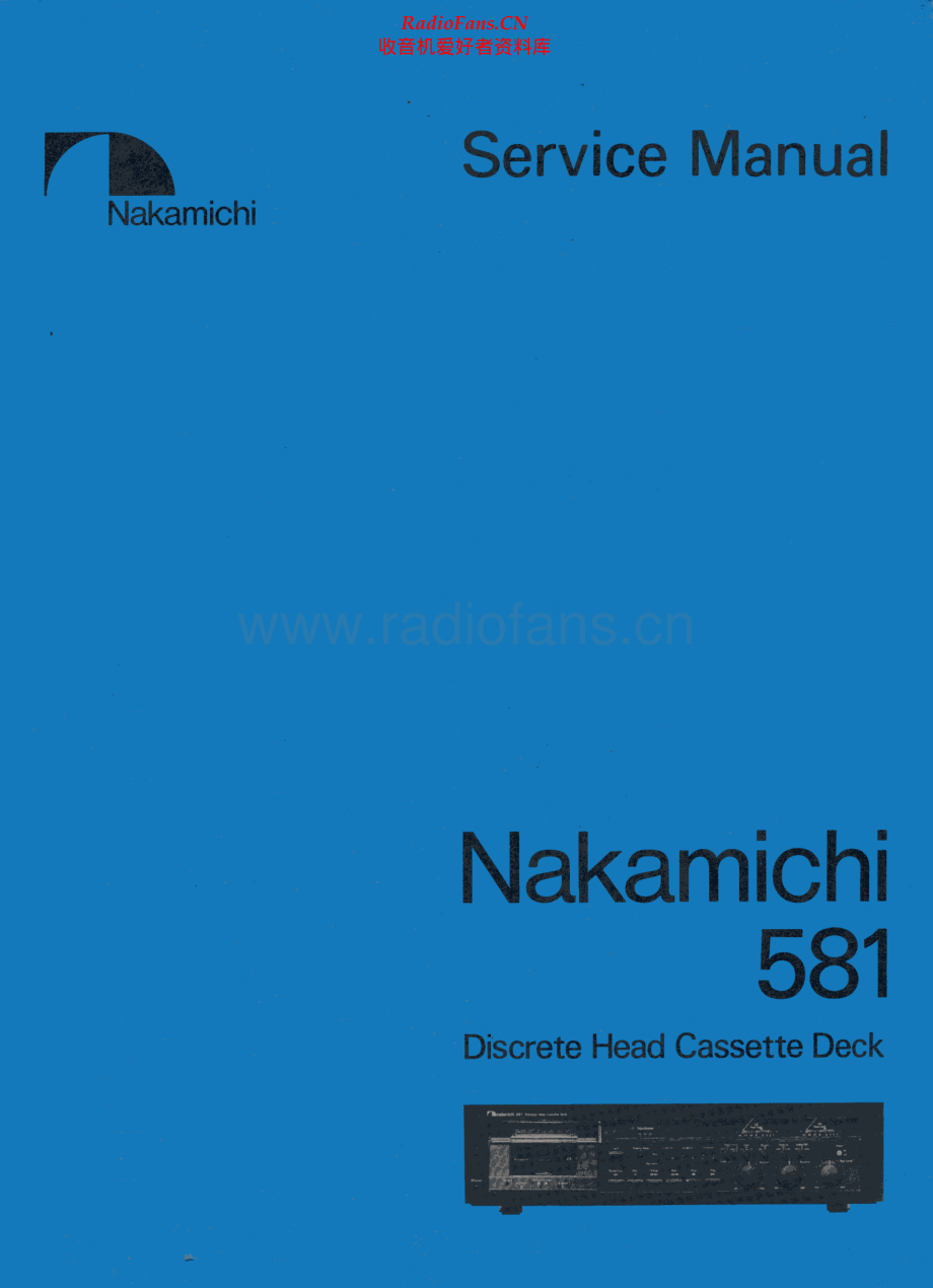 Nakamichi-581-tape-sm 维修电路原理图.pdf_第1页