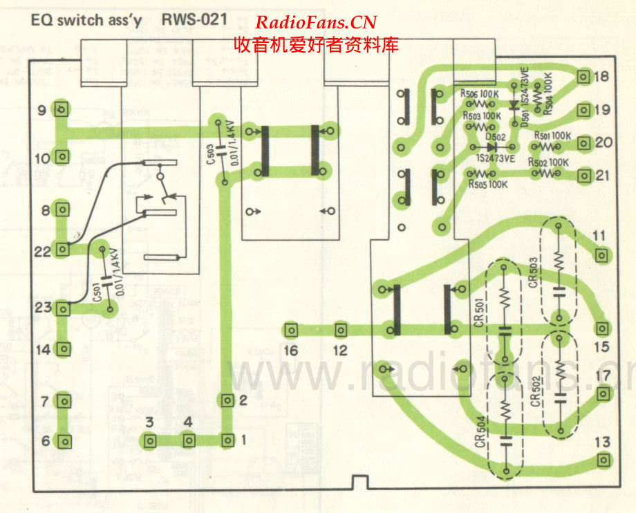 Pioneer-RT1050-tape-sch 维修电路原理图.pdf_第2页
