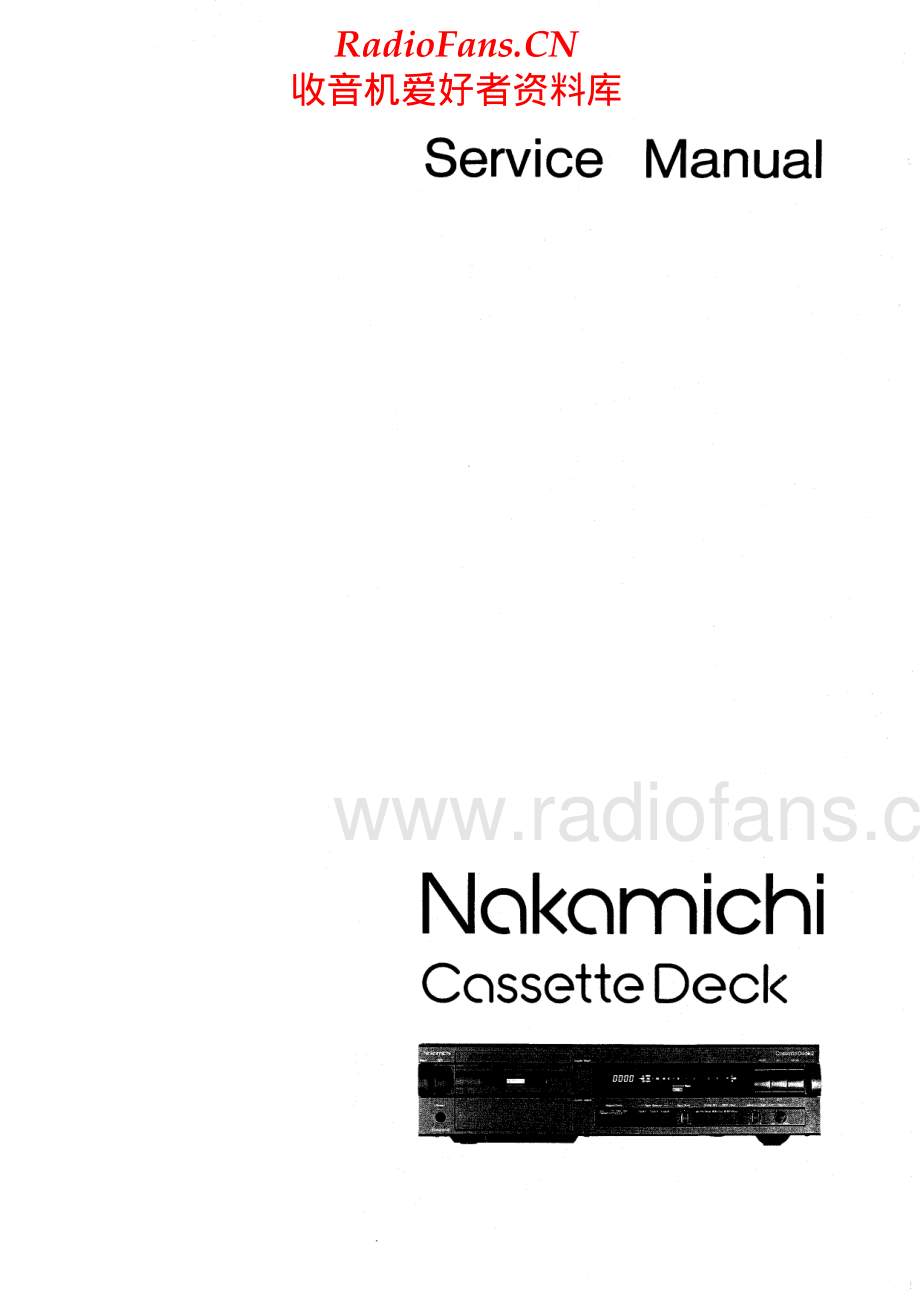 Nakamichi-DR3-tape-sm 维修电路原理图.pdf_第1页