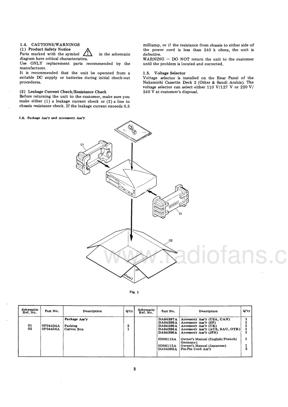Nakamichi-DR3-tape-sm 维修电路原理图.pdf_第3页