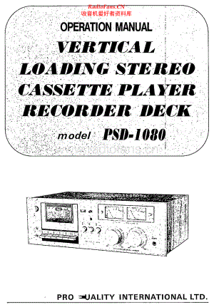 ProQuality-PSD1000-tape-sch 维修电路原理图.pdf