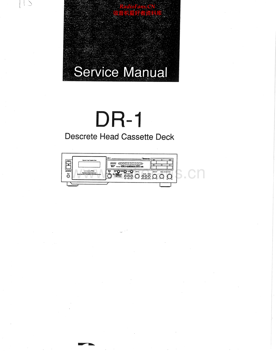 Nakamichi-DR1-tape-sm 维修电路原理图.pdf_第1页