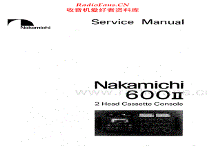 Nakamichi-600_MK2-tape-sm 维修电路原理图.pdf