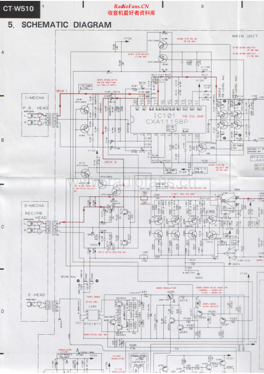 Pioneer-CTW510-tape-sch 维修电路原理图.pdf_第1页