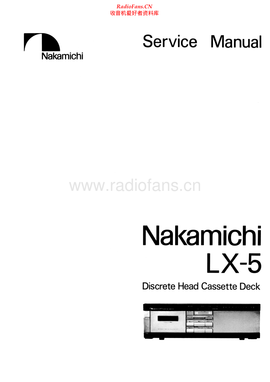 Nakamichi-LX5-tape-sm 维修电路原理图.pdf_第1页