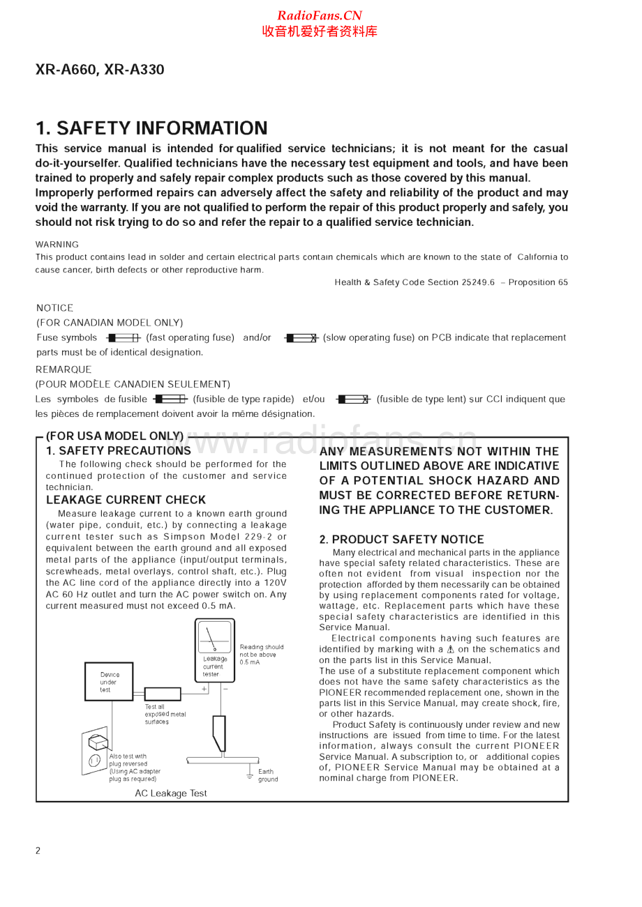 Pioneer-XRA660-cs-sm 维修电路原理图.pdf_第2页