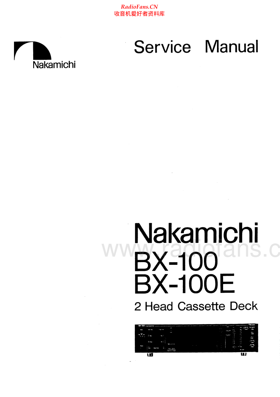 Nakamichi-BX100-tape-sm 维修电路原理图.pdf_第1页
