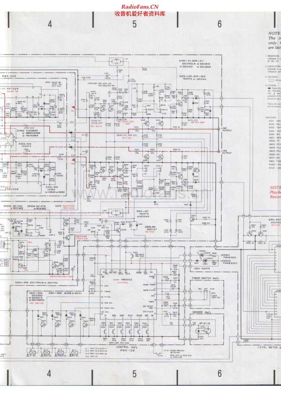 Pioneer-CT520-tape-sch 维修电路原理图.pdf_第2页