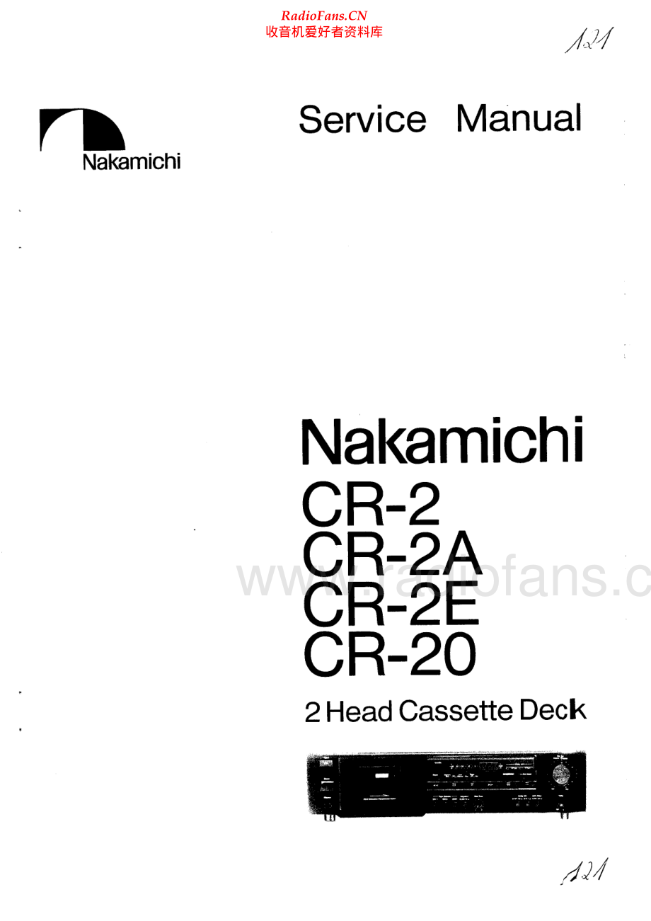 Nakamichi-CR2E-tape-sm 维修电路原理图.pdf_第1页