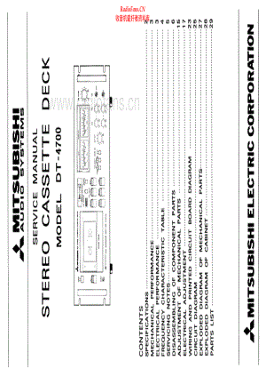 Mitsubishi-DT4700-tape-sm 维修电路原理图.pdf