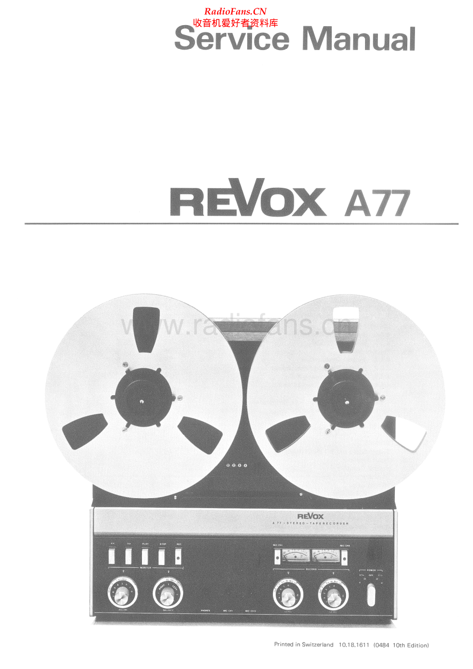 Revox-A77-tape-sm10 维修电路原理图.pdf_第1页
