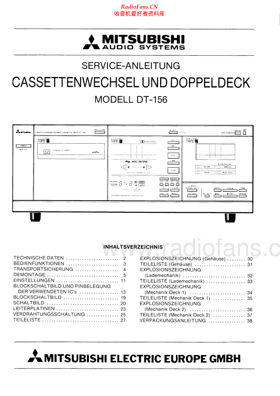 Mitsubishi-DT156-tape-sm-de 维修电路原理图.pdf_第1页