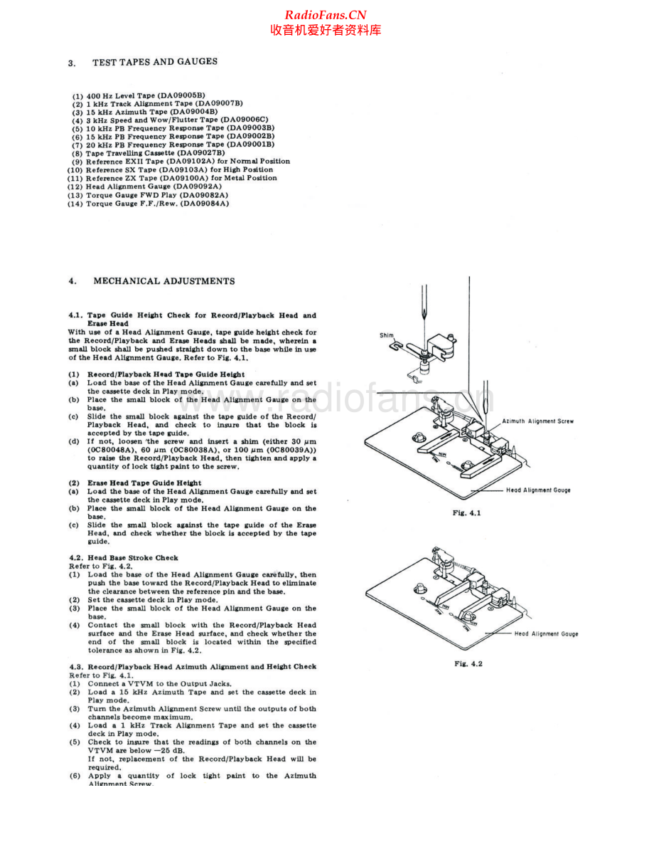 Nakamichi-MR2-tape-sm 维修电路原理图.pdf_第2页