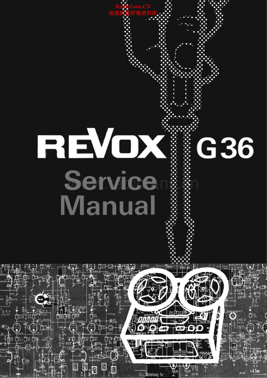 Revox-G36-tape-sm3 维修电路原理图.pdf_第1页