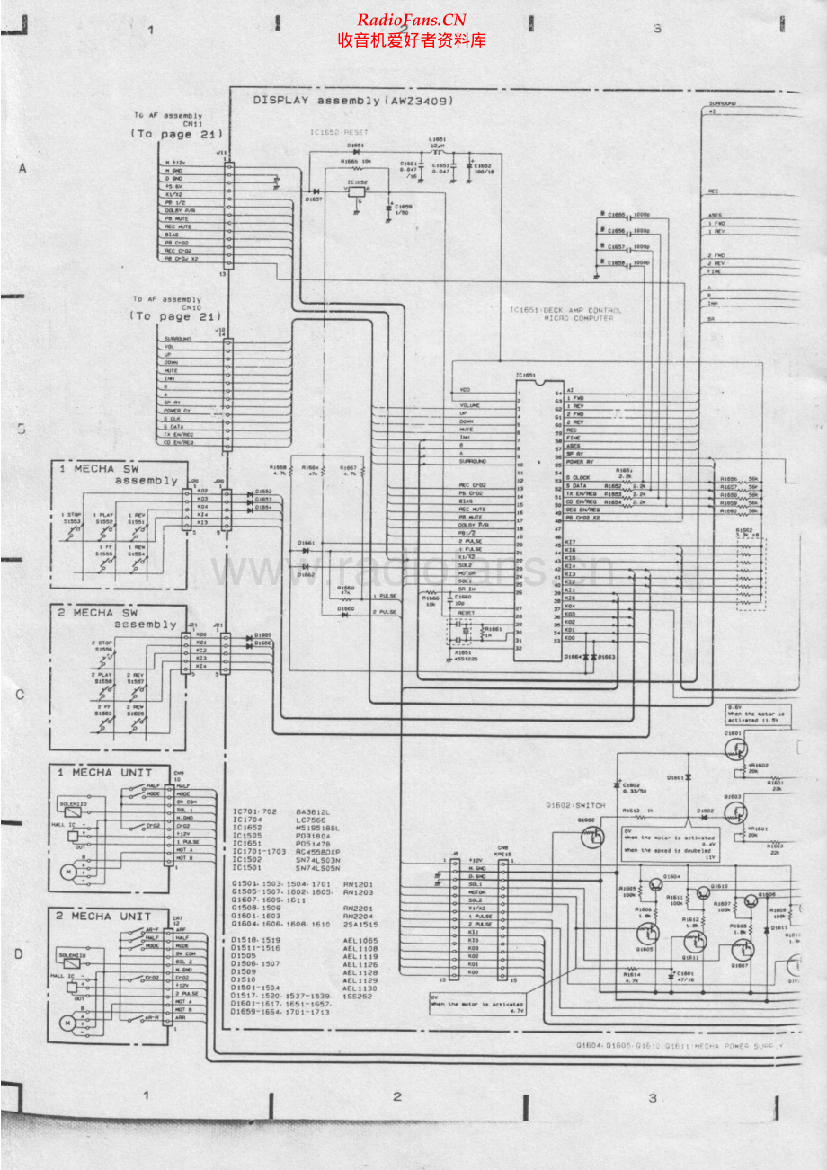 Pioneer-DCZ74-cs-sch 维修电路原理图.pdf_第1页
