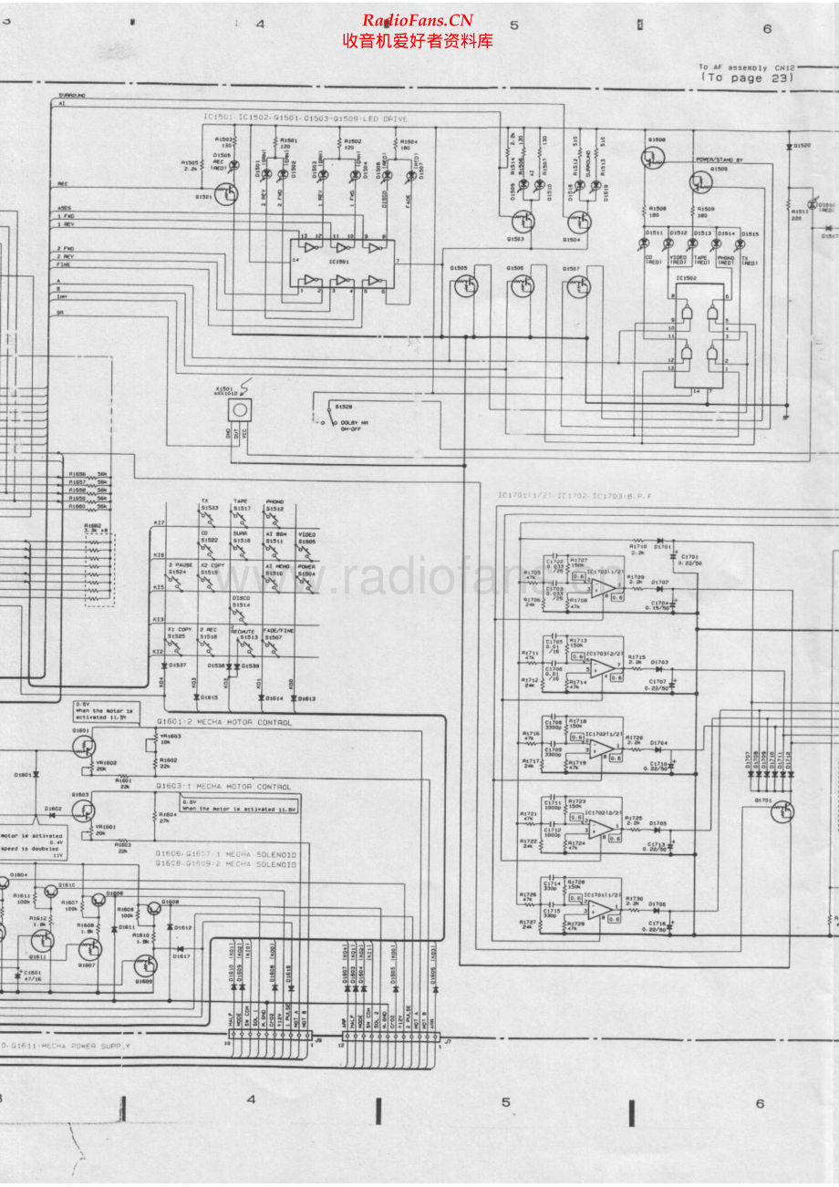 Pioneer-DCZ74-cs-sch 维修电路原理图.pdf_第2页