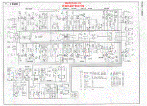 Pioneer-T6600-tape-sch 维修电路原理图.pdf
