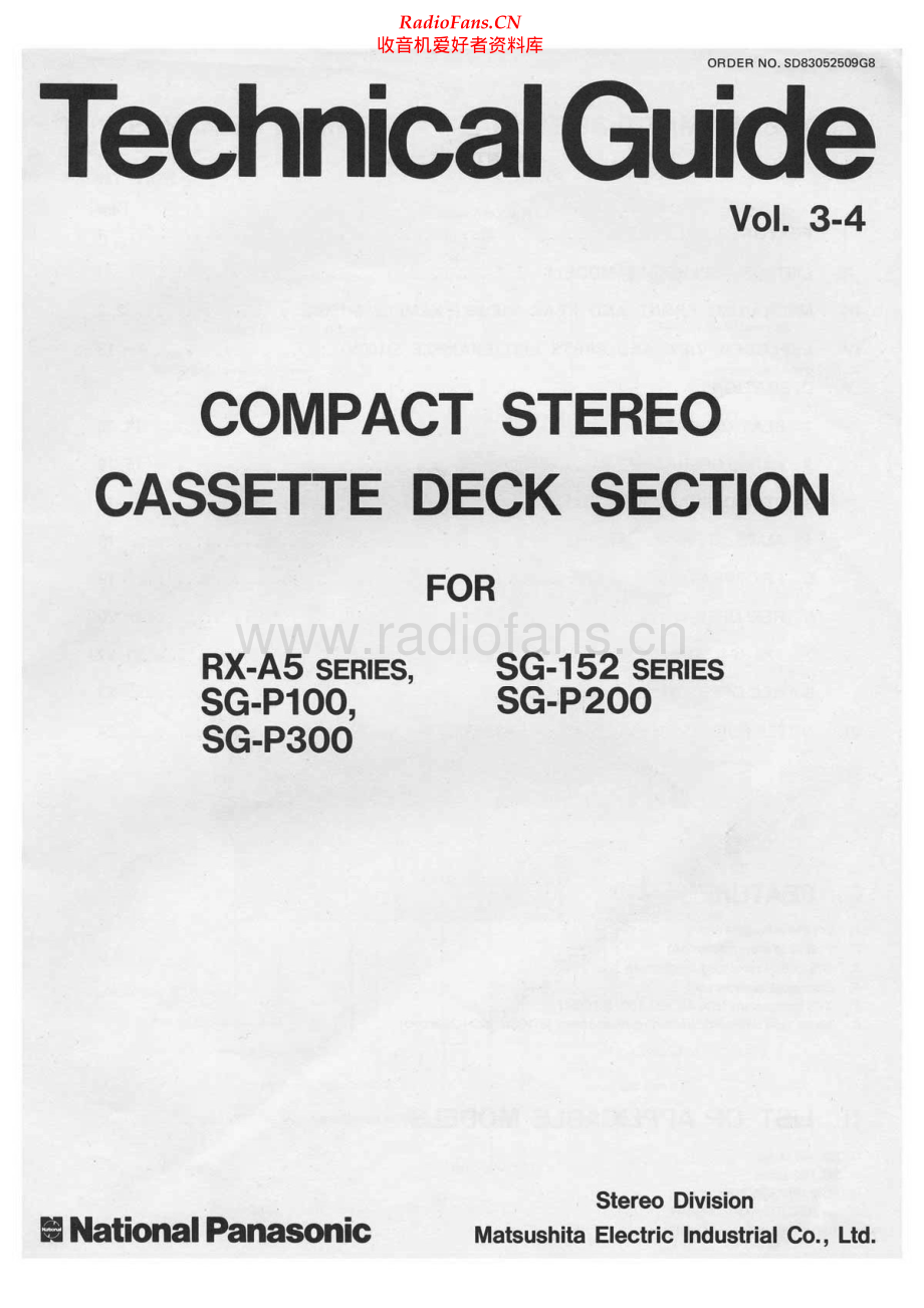 Panasonic-SG152-tape-sm 维修电路原理图.pdf_第1页