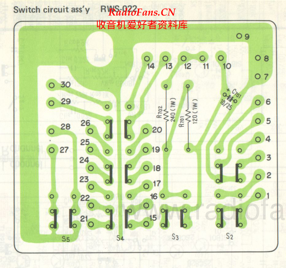 Pioneer-CTF7171-tape-sch 维修电路原理图.pdf_第2页