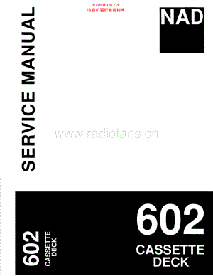 NAD-602-tape-sm 维修电路原理图.pdf