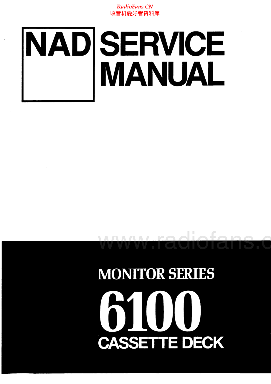 NAD-6100-tape-sm 维修电路原理图.pdf_第1页