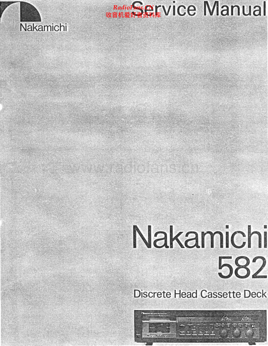 Nakamichi-582Z-tape-sm 维修电路原理图.pdf_第1页