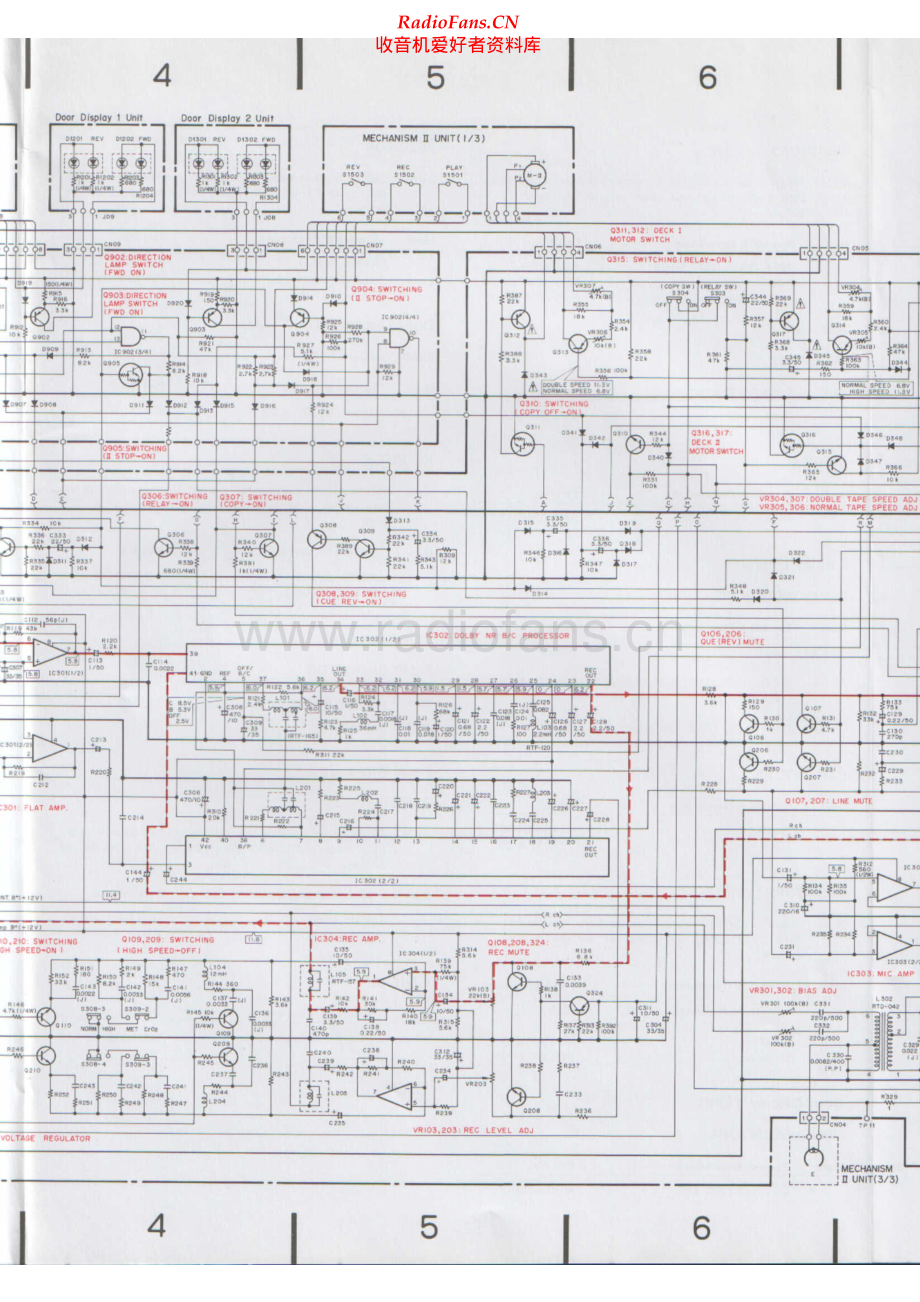Pioneer-CT1270W-tape-sch 维修电路原理图.pdf_第2页