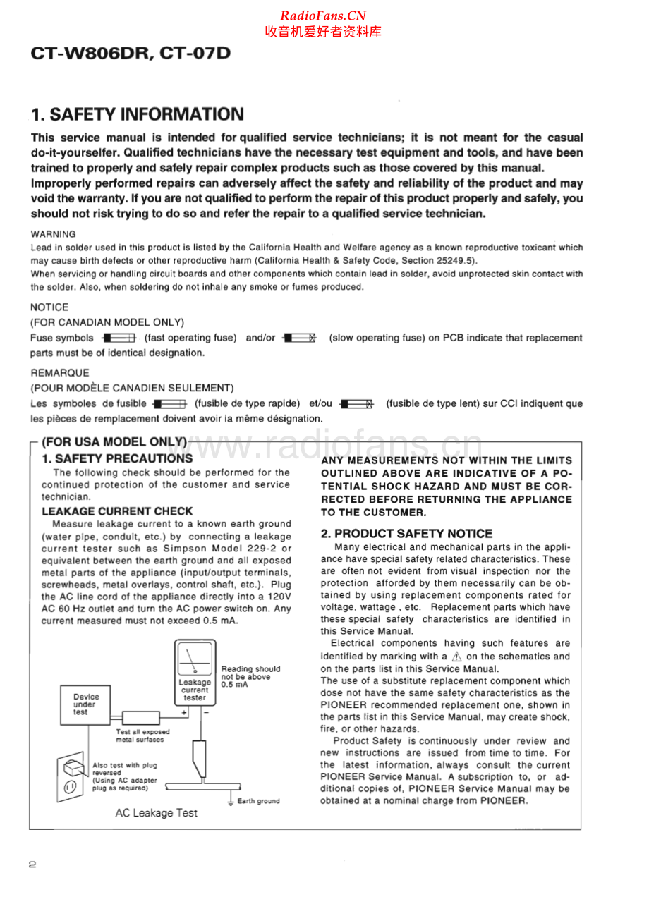 Pioneer-CTW806DR-tape-sm 维修电路原理图.pdf_第2页