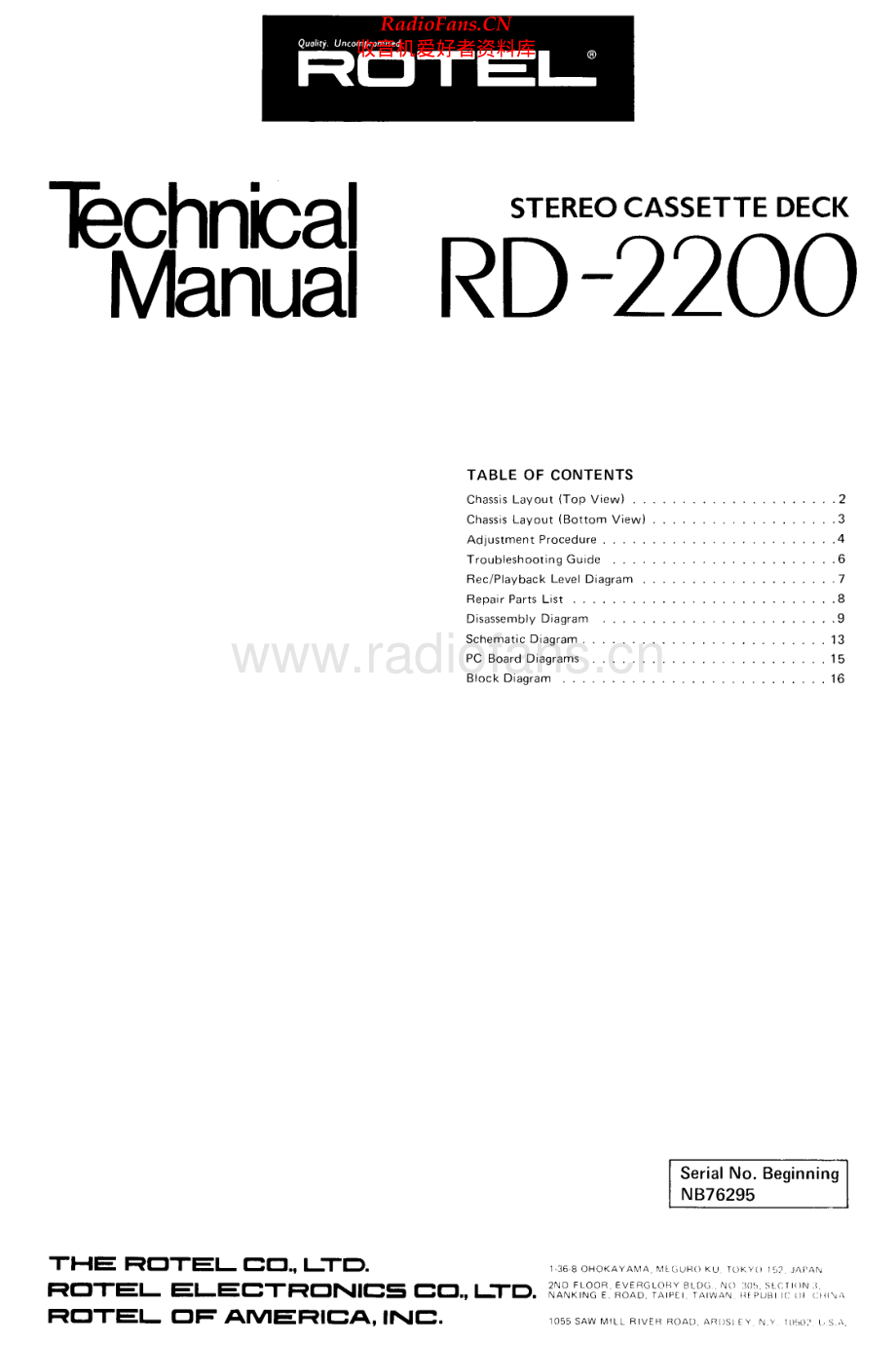 Rotel-RD2200-tape-sm 维修电路原理图.pdf_第1页