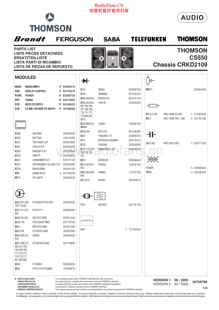 Thomson-CS550-cs-pl 维修电路原理图.pdf_第1页